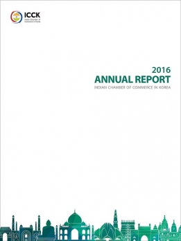 2016 ICCK Annual Report