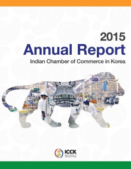 2015 ICCK Annual Report