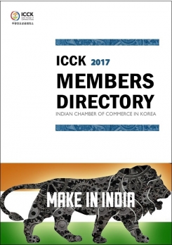 2017 ICCK Members Directory