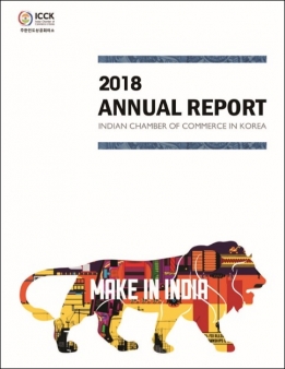 2018 ICCK Annual Report