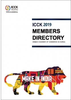 2019 ICCK Members Directory