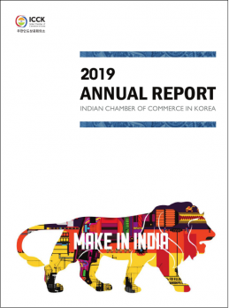 2019 ICCK Annual Report