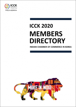 2020 ICCK Members Directory