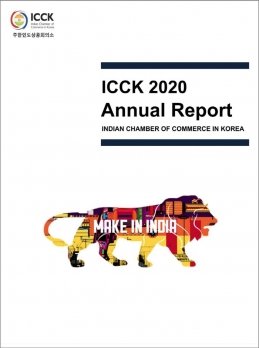 2020 ICCK Annual Report