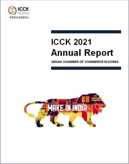 2021 ICCK Annual Report