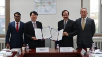 MOU with ICCK - Institute of Indian Studies(IIS)