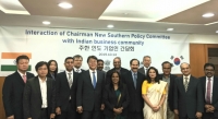 Indian companies had the meeting with Presidential Committee on New Southern Policy