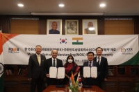 ICCK-FOMEK MOU Signing Ceremony