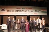 India Business Forum 2020 - Embassy of India to ROK & Newsis