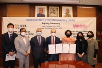 ICCK-WICCI (SKIBC) MOU Signing Ceremony