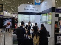 Seoul International Wine & Spirits Expo 2022