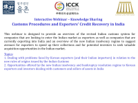 Webinar - Customs Procedures and Exporters’ Credit Recovery in India