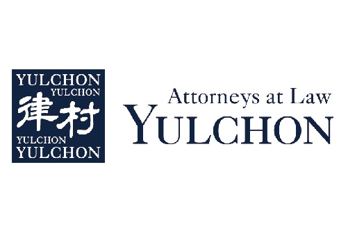 Yulchon, Attorneys at Law